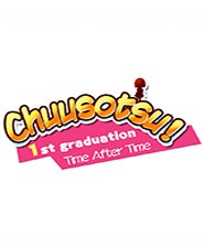 《Chuusotsu首次毕业》英文免安装版