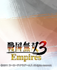 《战国Basara3》官方版