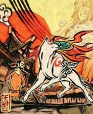 《大神》正版