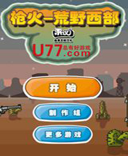 《龙与地下城：秘影历代记》正版