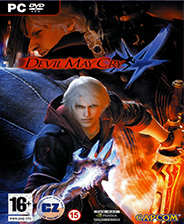 《鬼武者HD复刻版》官方版