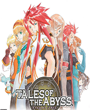《深渊传说》日版3DS版