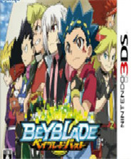 《最终幻想 探险者》欧版3DS版