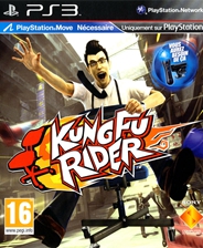 《乐高星球大战3：克隆战争》GOD版XBOX360版