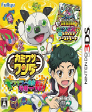 《Nephise：提升》英文免安装版