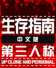 《最终试练》 英文XBLA版XBOX360版
