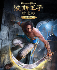 《真三国无双5：帝国》繁体中文GOD版XBOX360版