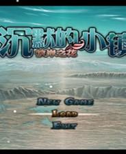 《久奈》简体中文免安装版