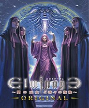 《冬宫2 双生的女神与命运的大地》日版3DS版