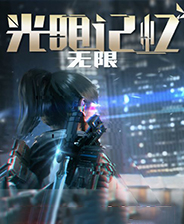 《刺客信条2》GOD汉化版XBOX360版