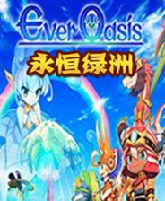 《橡木：塞林拿的故事》简体中文免安装版