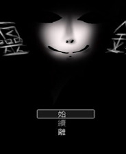 《雪染之宴》简体中文免安装版