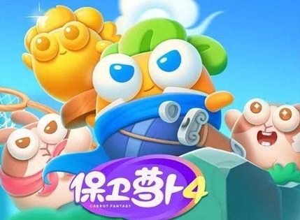 保卫萝卜4阿波与魔法宝藏第107关怎么过 第107关通关攻略大全