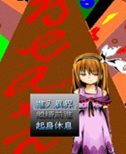 《洋馆无怪事》繁体中文免安装版