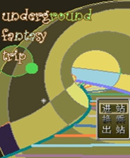 《沉默的小镇：友情版》简体中文免安装版