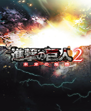 《真三国无双：联合突袭2》官方繁体中文版PSP版