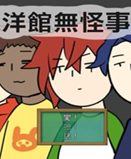 《想念你的梦》繁体中文免安装版