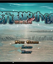 《Dammerlicht》英文硬盘版