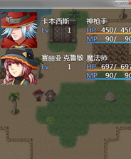 《战争伊始》简体中文免安装版