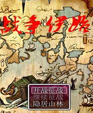 《生命直播：恐怖冒险》英文免安装版