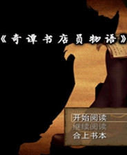 《库洛的棺桶》繁体中文免安装版