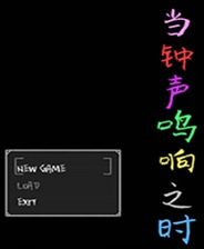 《纸盒战机 爆Boost》日版3DS版