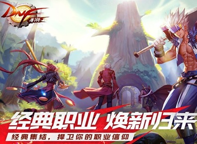 地下城与勇士起源王的遗迹副本怎么样 DNF手游王的遗迹介绍详情