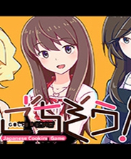 《你...还有谁?》英文免安装版
