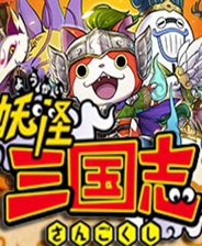 《交叉领域计划2 美丽新世界》日版3DS版