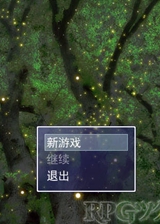 《死亡占卜：往生》简体中文免安装版