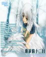 《肥猫的奇幻大冒险》简体中文免安装版