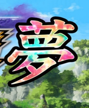 《Healers Yell》简体中文免安装版
