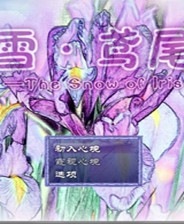 《地穴1：恶魔之战》英文免安装版