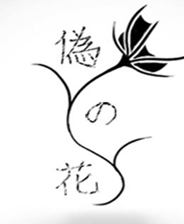 《迪斯尼 冰雪奇缘 奥拉夫的任务》美版3DS版