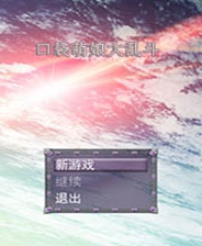 《露西亚的晚宴》简体中文免安装版