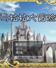 《死亡占卜：幻心》简体中文免安装版