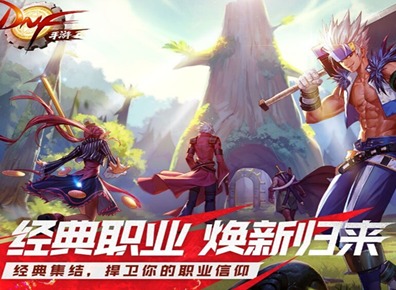 地下城与勇士起源（DNF手游）幻影马戏团副本怎么样 幻影马戏团副本介绍详情