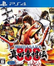 《真三国无双6：猛将传》3DM繁体中文免安装硬盘版