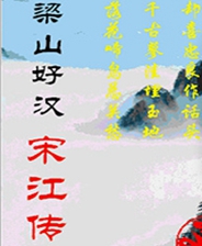 《往生》简体中文免安装版