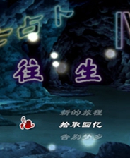 《和XX的幸福生活》简体中文免安装版