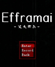 《纯白的诅咒》繁体中文免安装版