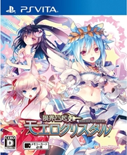 《灰色之火》简体中文免安装版