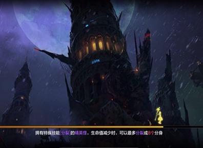 地下城与勇士起源迷妄之塔40层怎么过 DNF手游迷妄之塔40层打法心得攻略