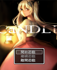 《爱黛儿》繁体中文免安装版