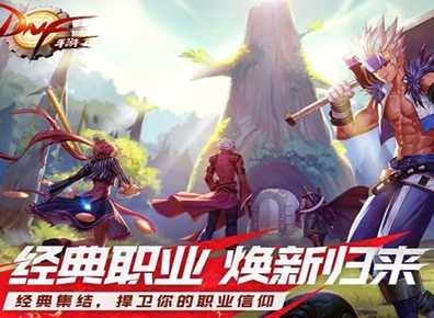 地下城与勇士起源泰拉怎么获得 最快获取泰拉攻略大全