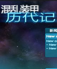 《毗邻之岛》英文免安装版