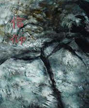 《异域镇魂曲：增强版》英文免安装版