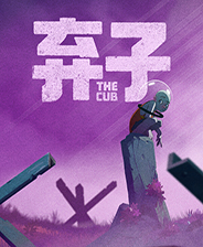 《负鼠闹翻天》游戏库