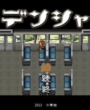 《Girls Killer》简体中文免安装版