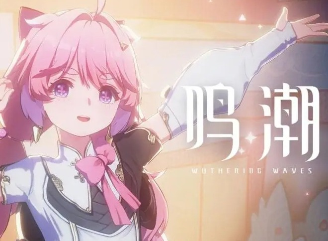 鸣潮星心相印成就怎么达成 鸣潮星心相印成就攻略